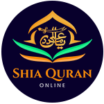 Shia-Quran-1